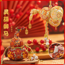 �R����J�����ʽ���ҿ���Q���϶��繝����K������l