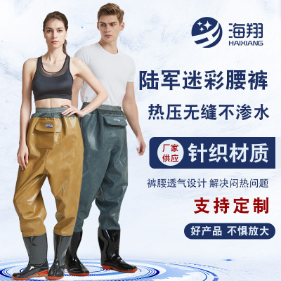 Hisoar thickening Body Launching pants waterproof clothes Rain pants Rain shoes Catch fish Reservoir Conjoined