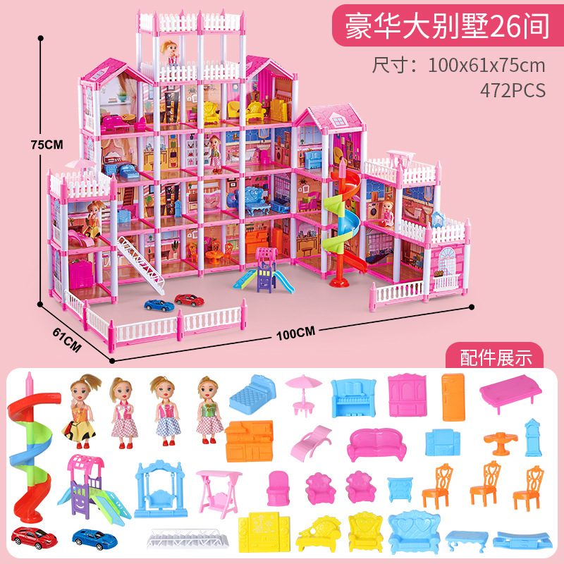 DSJ589-A 그랜드 빌라 파라다이스 26 객실