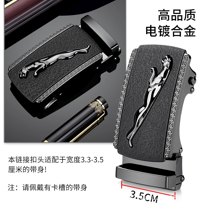 Belt, buckle, pin, high-end metal trousers