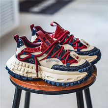 男士新款韩版透气百搭厚底老爹鞋时尚增高运动鞋轮胎底高级感潮鞋