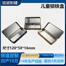 �����R���F�з��w���ICRͯ�i��������ͯ�_���㟟�ퟟʳƷ�����F��