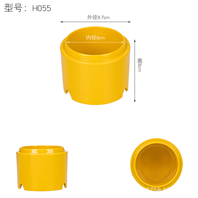 노란색 H055