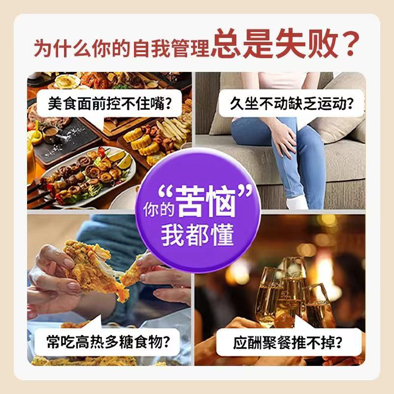 プルーンとグレープフルーツの酵素食とドリンク、すぐに食べられる夏のプルーンジュース、グレープフルーツジュース、フルーティーなフルーツドリンク、メーカーから卸売まで|undefined