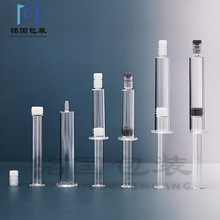 �S��1ml2ml3ml5ml10mlˮ��ᘹ� һ���ԉTĨʽ��˪���A ᘹܷ��bƿ