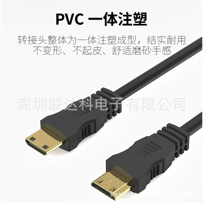 MINI HDMI (штекер) — MINI HDMI (штекер) адаптер для Raspberry Pi, мини-видеокабель