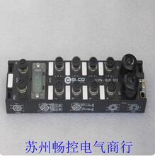 *�F؛�N��*ȫ���˿�ELCOģ�K FCPN-16UP-M12 �F؛
