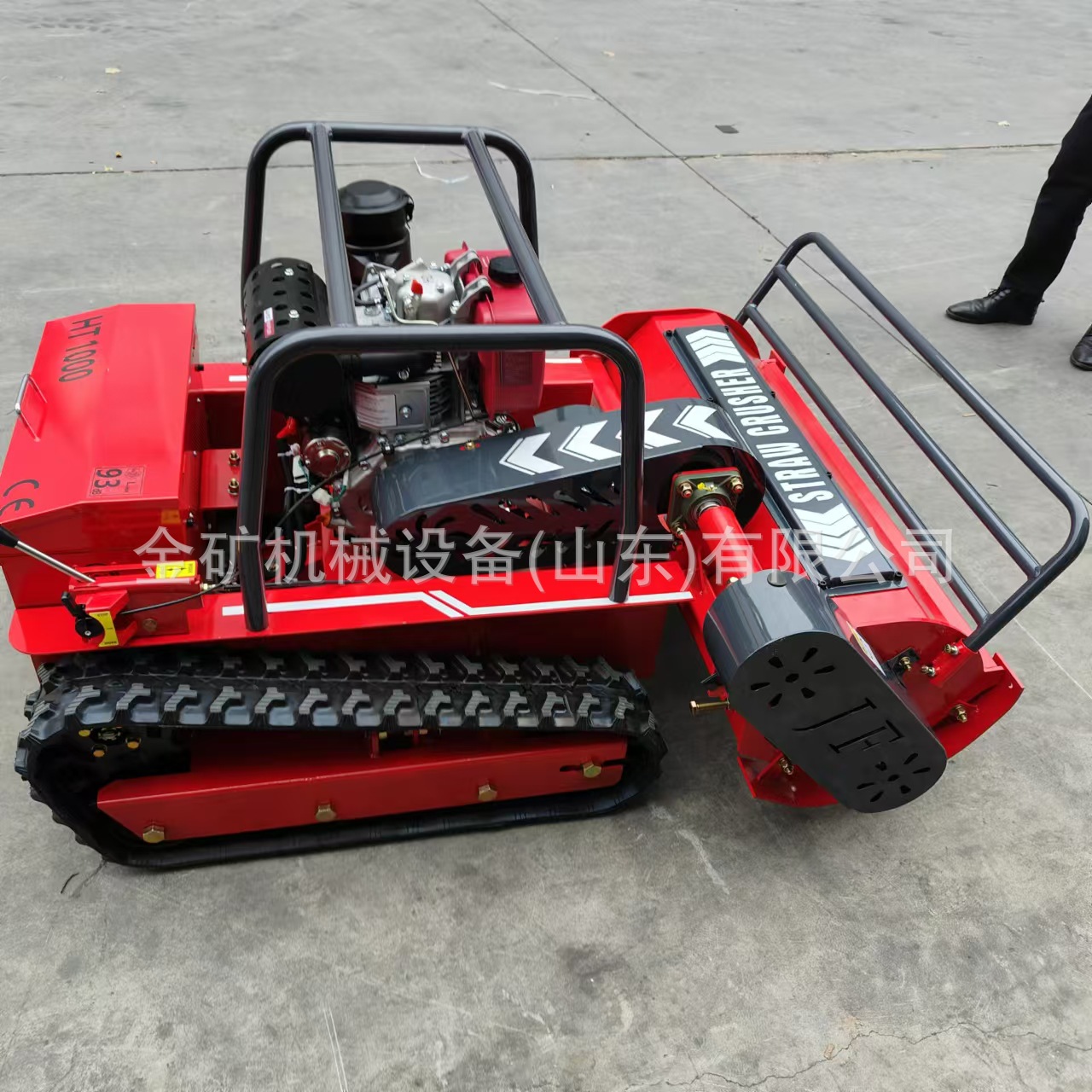 出口俄罗斯燃油式遥控割草机 河堤杂草除草机 四冲程履带式剪草机