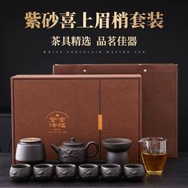 茶具套装;茶杯;旅行茶具