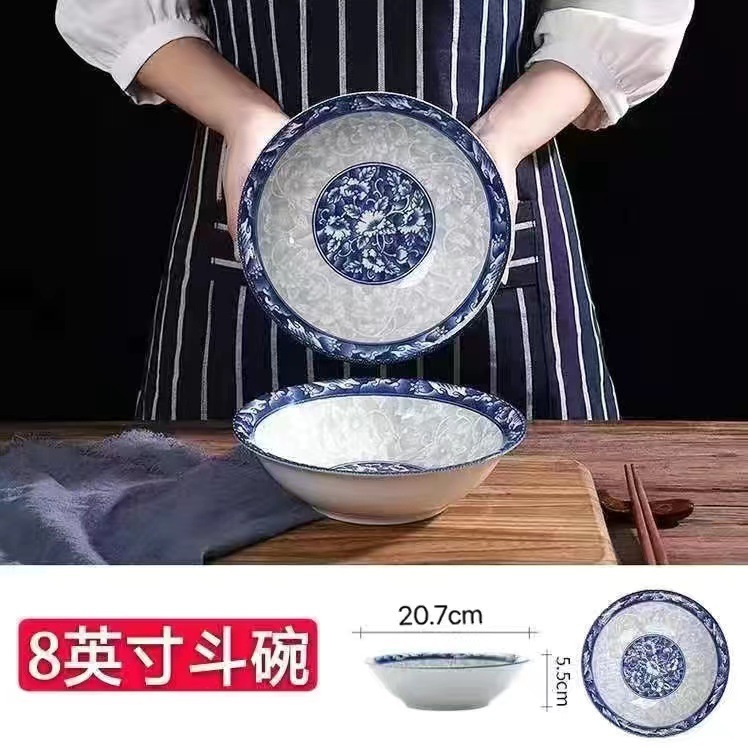 青花磁器の碗のホテルの食器の業務用の碗の大きい碗の食事の碗の闘う碗のスープの碗の陶磁器の小さい顔の碗の青い花の焼きそばの碗|undefined