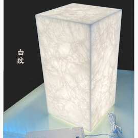 仿云石定制北欧现代简约客厅走廊楼梯壁灯创意个性床头卧室壁灯