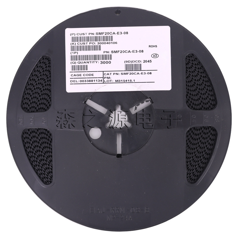 SMF20CA 贴片TVS瞬变抑制二极管 200W 20V SOD-123 双向