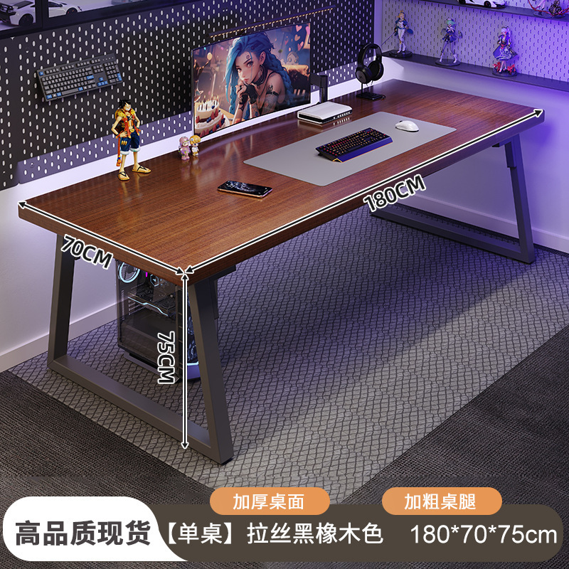 Escritorio de deportes electrónicos, escritorio para computadora, escritorio para hogar, apartamento pequeño, escritorio simple, banco de trabajo, dormitorio, escritorio de aprendizaje