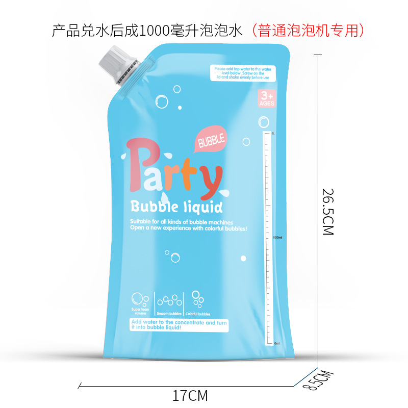 英文版尺寸图片SKU