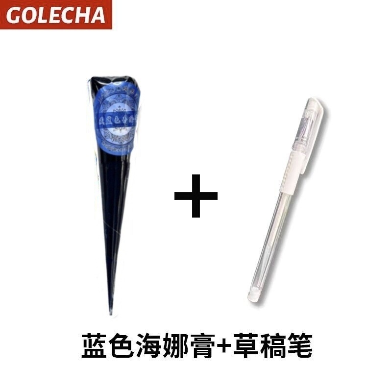 GOLECHA ヘナタトゥー手描きペースト半永久インド植物防水長持ちヘナボディペイントタトゥー|undefined