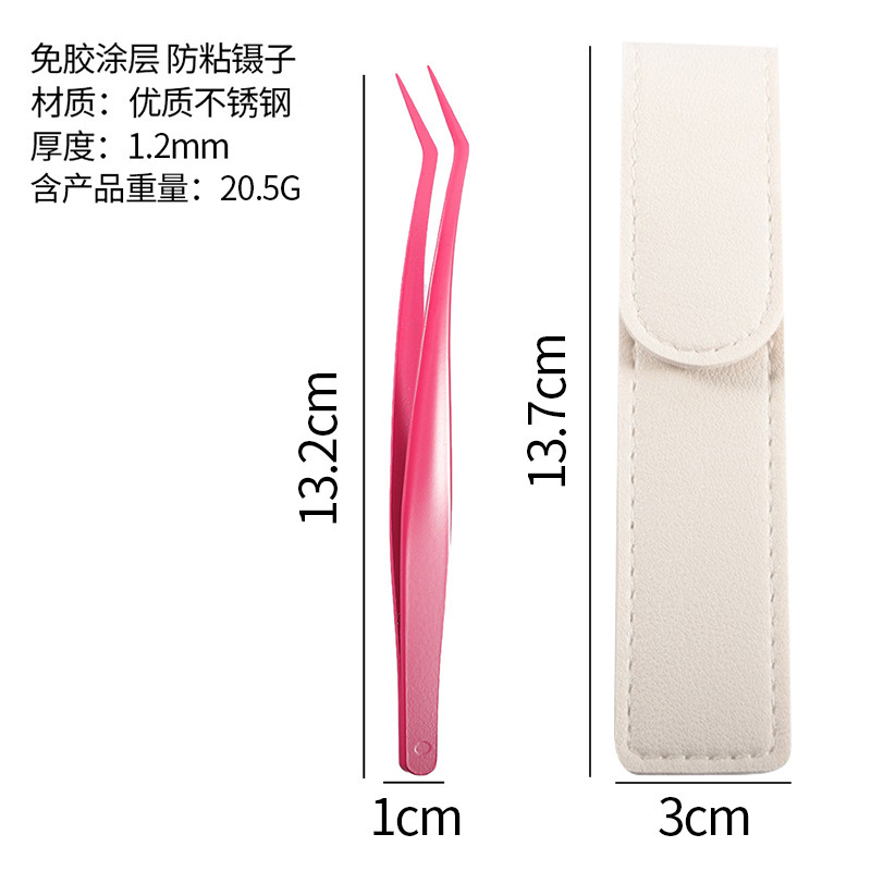 不锈钢防粘镊子假睫毛嫁接工具金羽夹夹口紧密美睫专用不粘胶镊子|undefined