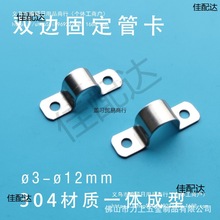 Sֱ304Pp߅̶TRUͿ۹܊A늾|oA