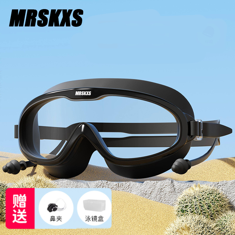 투명 블랙 (박스)