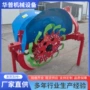 两用水旱果园加重开沟机