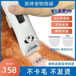 Ӣ��׃�����l��������Ƽ�����o��늄���ë�� LB8780Ĭ�J�