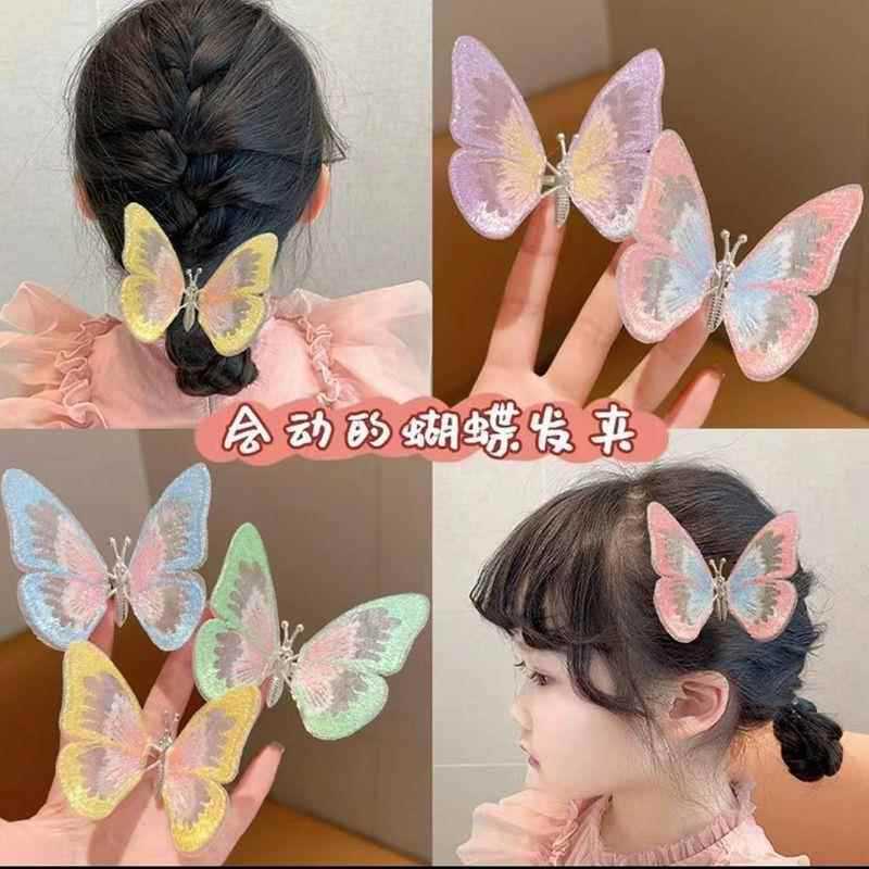 Things Suitable for Sale at the Flea Market: Small Commodities, Beautiful Girls, Exquisite Colorfulful Embroidered Wings, Moving Butterflies
