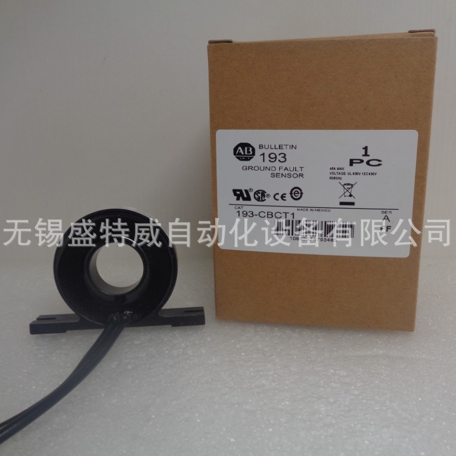 原装现货  193-CBCT1 美国AB E3+ 磁势平衡接地故障传感器
