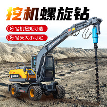 ڸ荙CھCĵصػ늾UיCػ荹ژәC