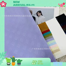 ���w����ħ���K�Ứ���� ���L�h������ʽ�B��ȹ�������ͯ�b�Ứ