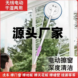 便携式吸尘器;蒸汽清洁机;家用扫地机