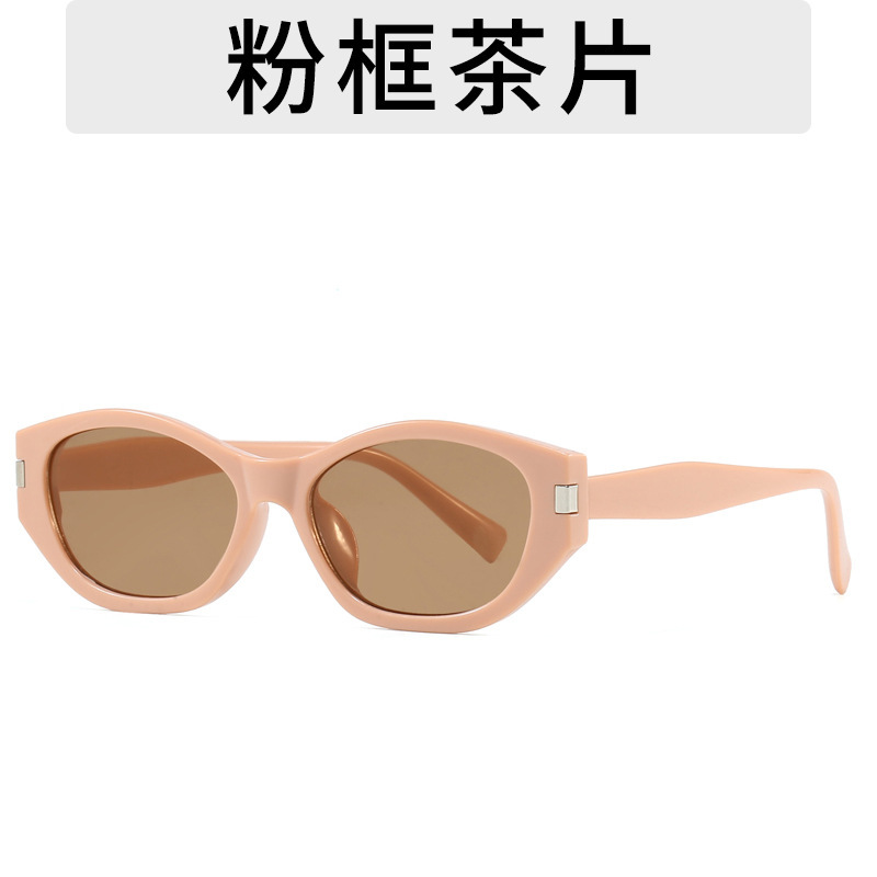 2025 nuevo espejo de cacao gafas de sol de montura estrecha sombra retro pequeño libro rojo neto rojo mismo estilo gafas de sol mujer tendencia chica caliente