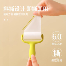 新款便携式滚筒粘毛器迷你粘毛器滚筒衣服除毛器随身携带粘毛神器