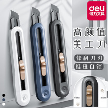 �������������ֵ����fС���_�䵶��ͯ��ȫ���g�̵������С��