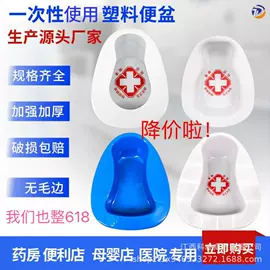 吹塑容器;橡塑垃圾容器;塑料桶