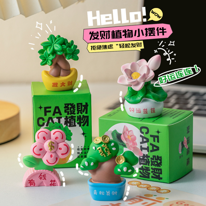 New creative gifts rich flower office desktop ornaments cure decompression decorative resin craft small ornaments wholesale