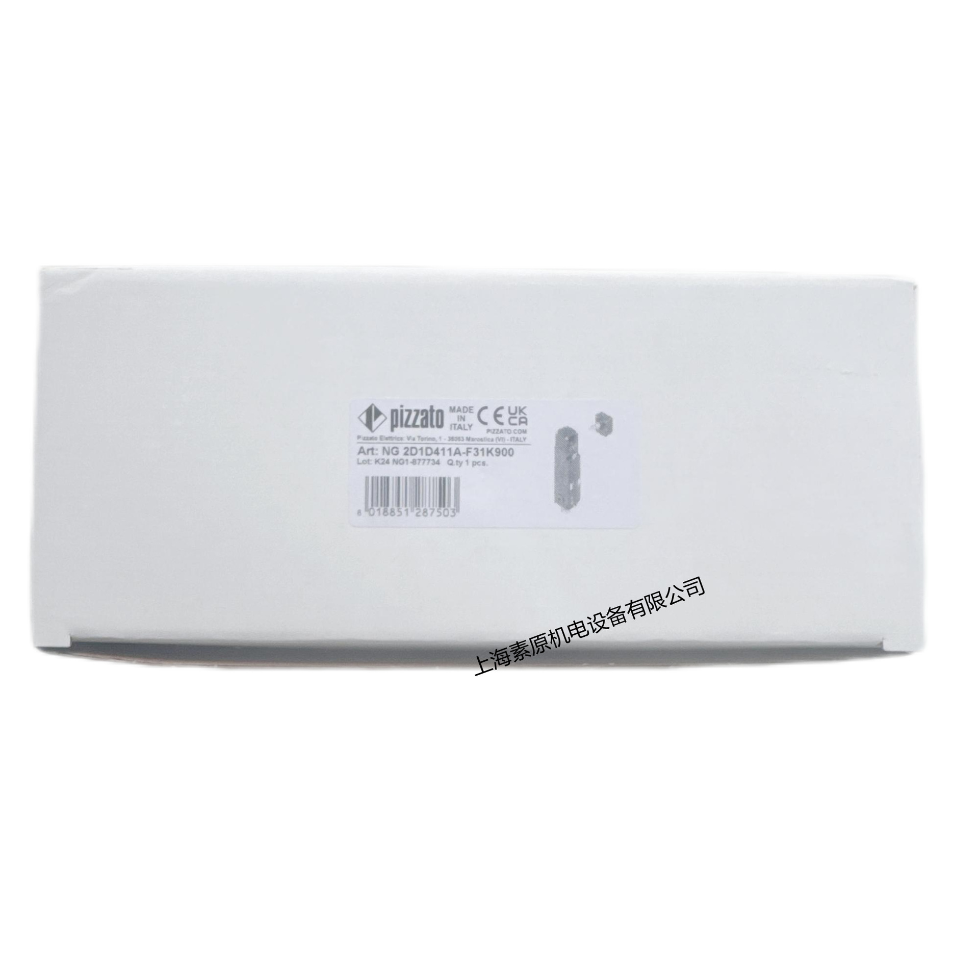 Pizzato意大利原装进口安全门锁NG 2D1D411A-F31K900