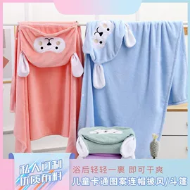 毛巾;浴巾、沙滩巾;方巾、中巾