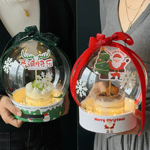 新款创意礼品盒透明玻璃圆球圣诞水晶球装饰DIY创意圣诞礼物批发