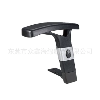 定制PU发泡座椅扶手聚氨酯扶手自结皮扶手汽车配件办公室座椅扶手