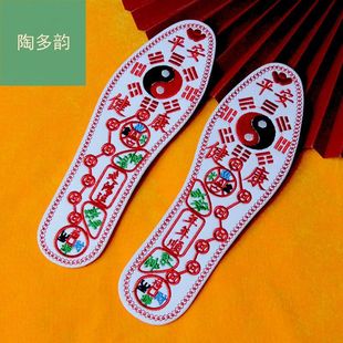 ն̫O_̤Ǵ̽޲Ь|FƷ\ӱ