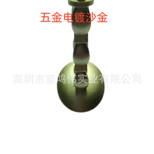 提供五金电镀厂沙金加工古金电镀加工酸金电镀真金电镀加工