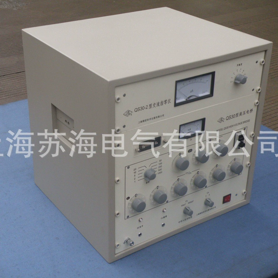 QS30 высоковольтный мост Шанхай Шестой завод счетовод Лтд