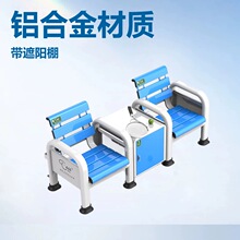 爱思T-ACE网球场铝合金休息椅单人座带遮阳棚椅子椅网球拍