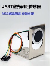 TTL����UART�t�⾀����y��ģ�K�������x�Б���Һ��λ�Â�����
