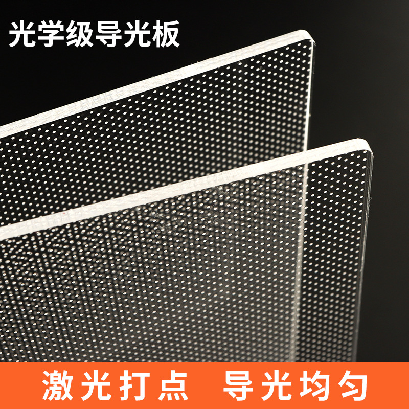 2mm ultra-thin