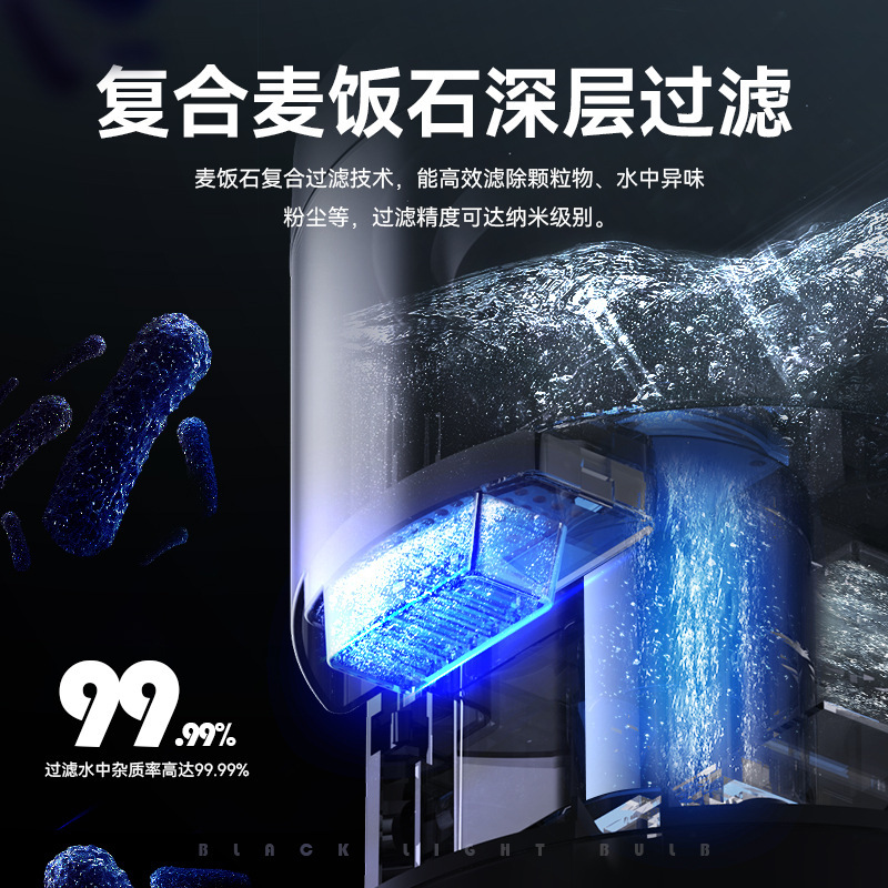 空气加湿器家用卧室大容量大喷雾静音香薰加湿器母婴智能加湿器|undefined