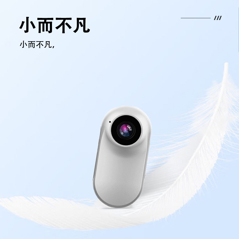批发智能拇指运动相机户外骑行登山记录仪摄像机高清带屏防抖拍摄|undefined
