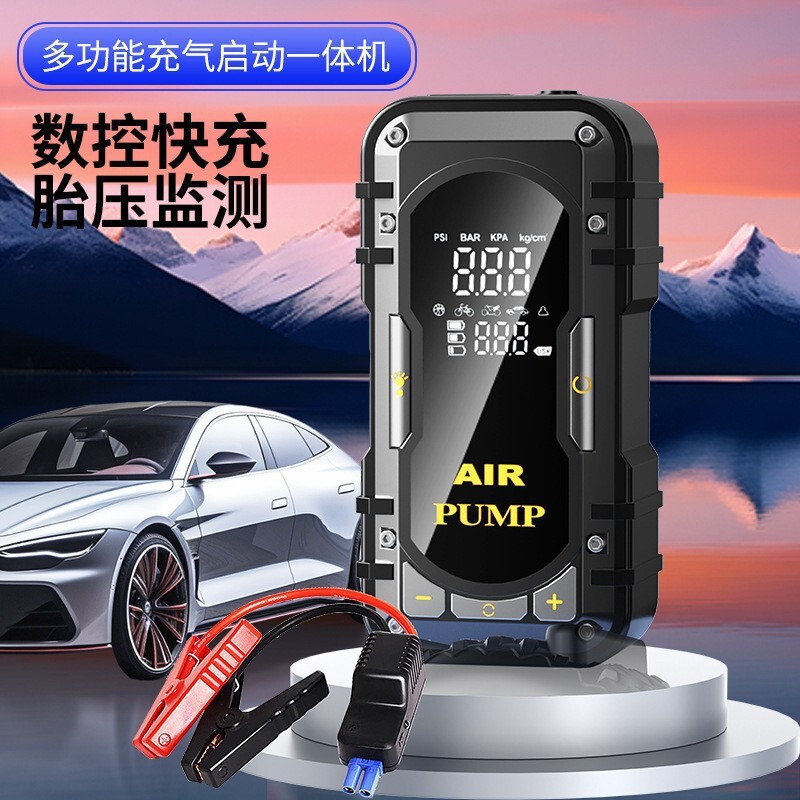 跨境汽车应急启动电源充气泵一体多功能便携电瓶打火启动器搭电宝|undefined
