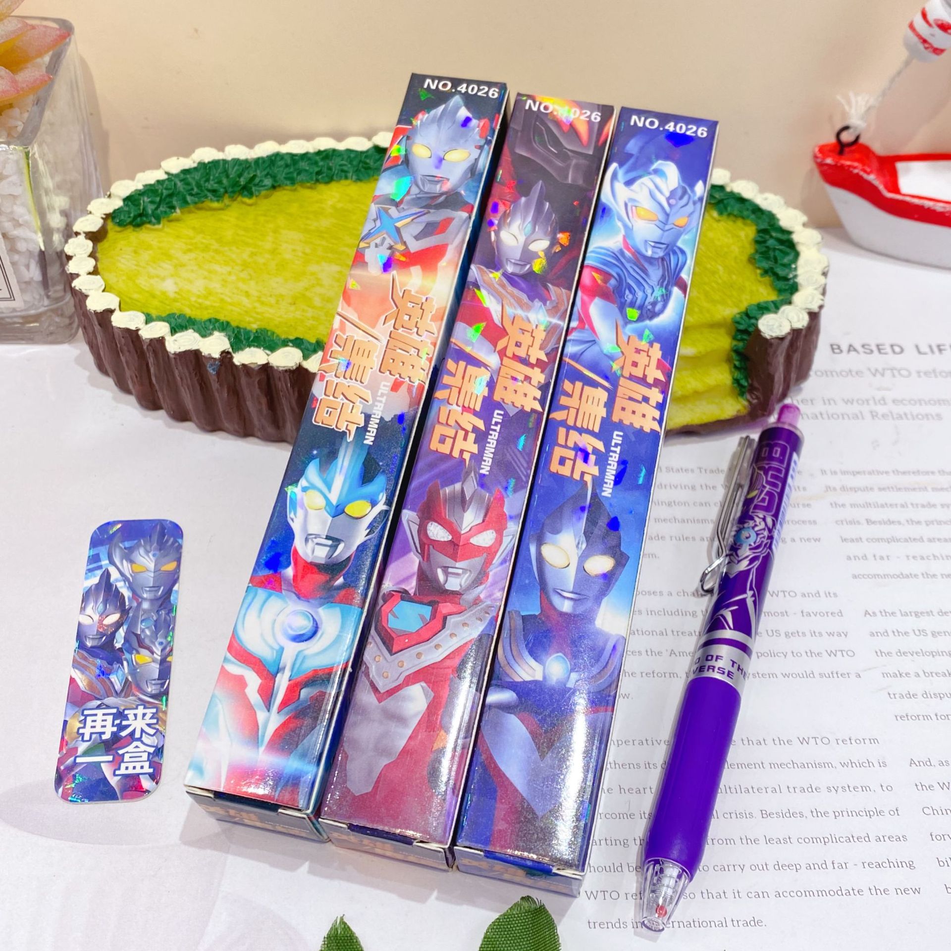 微信图片_20251017203355_37_5