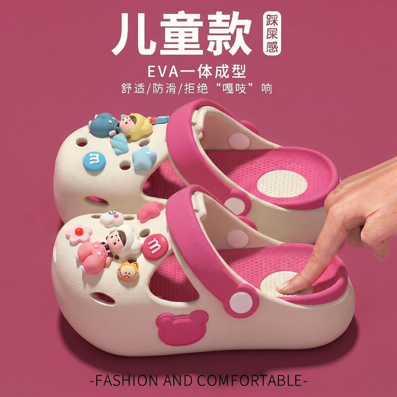 Children's Clogs for Girls, Summer 2026 New Cute Baby Parent-Child Outdoor Eva Non-Slip Soft-Soled Sandals Children's Clogs for Girls, Summer 2026 New Cute Baby Parent-Child Outdoor Eva Non-Slip Soft-Soled Sandals
