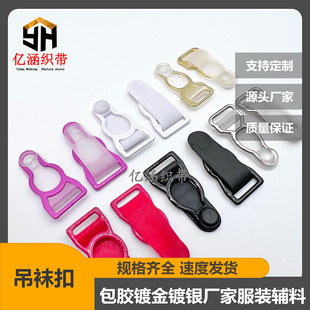 1.0cm/1.2cm���m�۬F؛ Ůʿ���½z�m���z��� 僽���y����o��